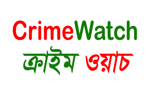 রমজান মাসে সরকারি অফিস ও ব্যাংকের নির্ধারিত সময়সূচি