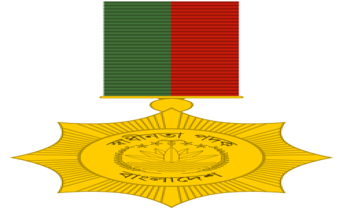 স্বাধীনতা পদক- ২০২৬ ঘোষণা: ১৫ বিশিষ্ট ব্যক্তি ও ৫ প্রতিষ্ঠান পাচ্ছেন সর্বোচ্চ রাষ্ট্রীয় সম্মাননা