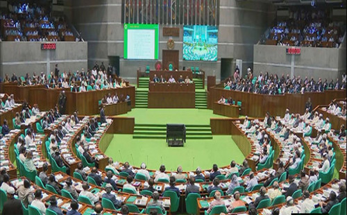 জাতীয় সংসদে ‘ভোটার তালিকা সংশোধন বিল ২০২৬’ পাস: নির্বাচন প্রক্রিয়ায় স্বচ্ছতা ও আধুনিকায়নের লক্ষ্য