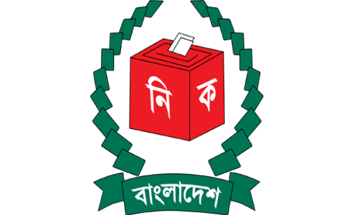 বগুড়া-৬ ও শেরপুর-৩ আসনে ভোটগ্রহণ চলছে: নিরাপত্তায় ১৬ প্লাটুন বিজিবি, কড়া নজরদারি