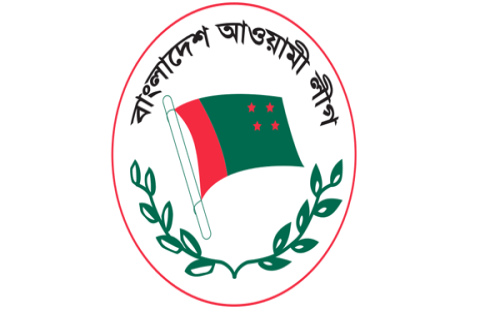 জাতীয় সংসদে সন্ত্রাসবিরোধী বিল-২০২৬ পাস: আওয়ামী লীগের কার্যক্রম নিষিদ্ধই থাকছে